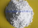 Flame Retardant-Zinc Borate 2335